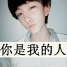 moon princess free play Qin Xiang berkata dengan gembira: Kalau begitu manfaatkan kesempatanmu di Nanjing
